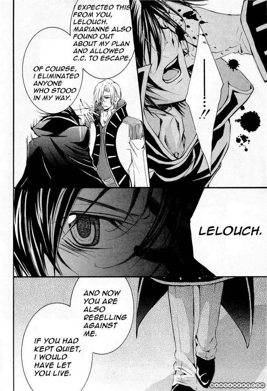 Code Geass: Suzaku of the Counterattack Chapter 8 38